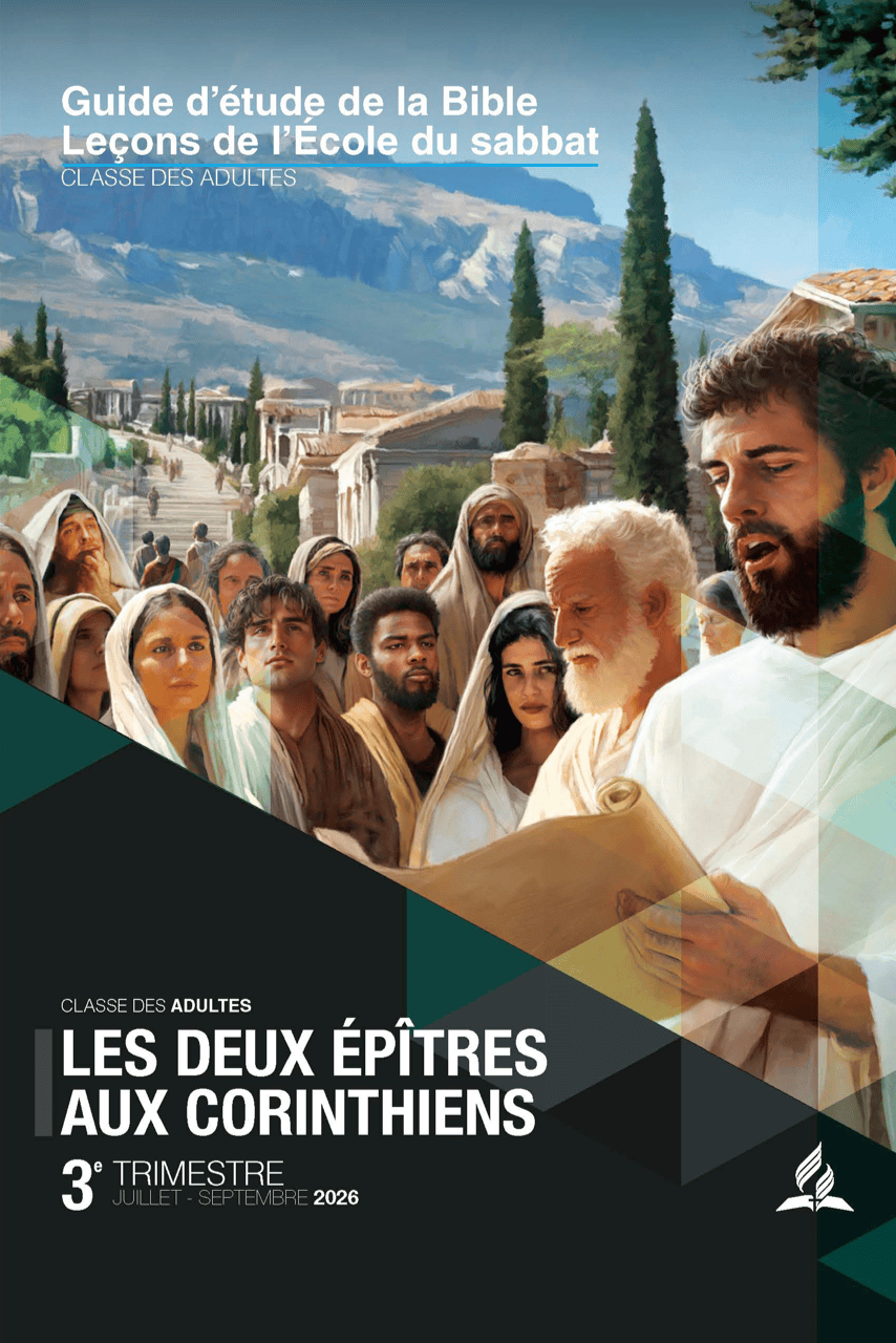 Couverture du guide d'étude
