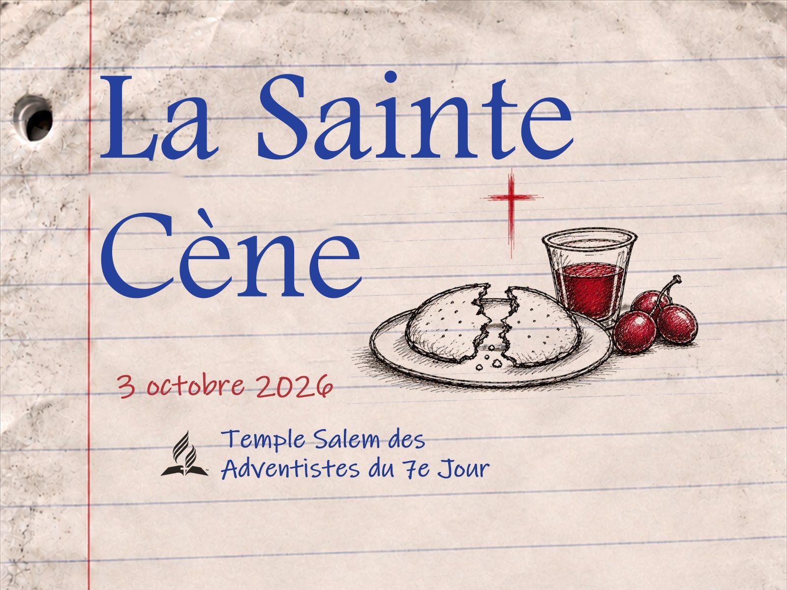 Sainte Cène